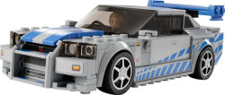Alternative view 4 of LEGO Speed Champions 2 Fast 2 Furious Nissan Skyline GT-R (R34) 76917
