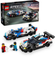 Title: LEGO Speed Champions BMW M4 GT3 & BMW M Hybrid V8 Race Cars 76922