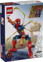 Alternative view 7 of LEGO Marvel Super Heroes Iron Spider-Man Construction Figure 76298