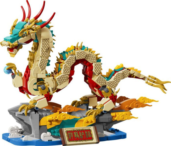 Lego Spring Festival Auspicious Dragon Toy 80112 : Target