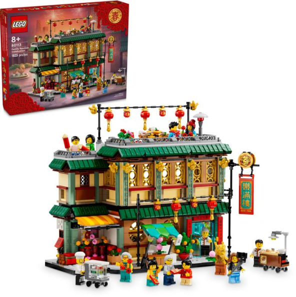 LEGO Spring Festival Family Reunion Celebration 80113