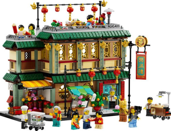 LEGO Spring Festival Family Reunion Celebration 80113