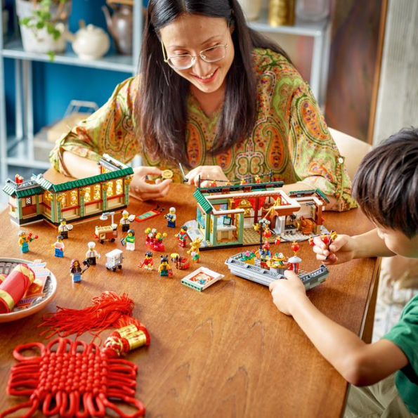 LEGO Spring Festival Family Reunion Celebration 80113