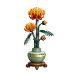 Alternative view 1 of LEGO Icons Chrysanthemum 10368