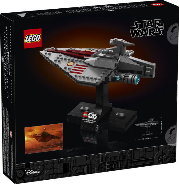 LEGO Star Wars Acclamator-Class Assault Ship 75404