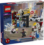 Alternative view 7 of LEGO Super Heroes Marvel Spider-Verse: Miles Morales vs. The Spot 76311