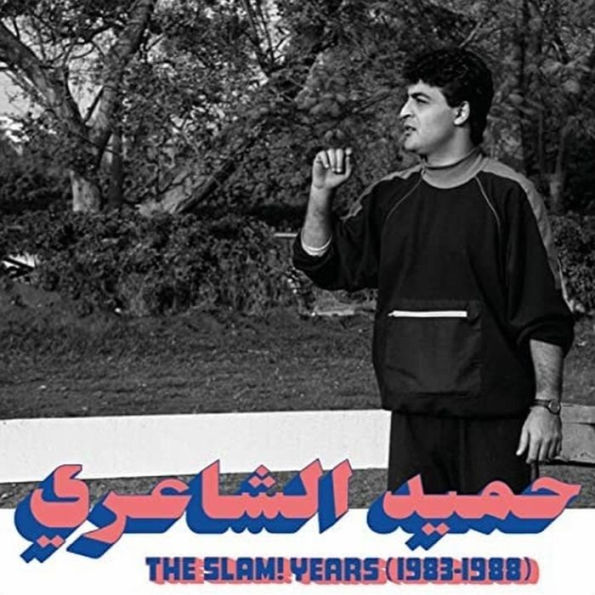 The SLAM! Years [1983-1988]