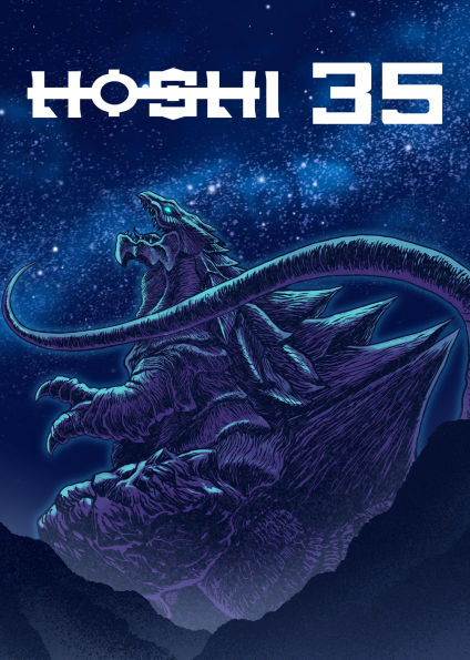 Hoshi 35 [Blu-ray]
