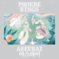 Title: Aseurai, Artist: Phoebe Rings