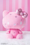 Alternative view 9 of GUND 12in Sanrio Hello Kitty 50th Anniversary Plush