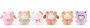 Sanrio Hello Kitty and Friends Café Latte Surprise Plush Blind Box