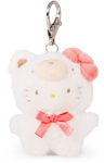 Alternative view 2 of Sanrio Hello Kitty and Friends Café Latte Surprise Plush Blind Box