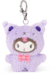 Alternative view 3 of Sanrio Hello Kitty and Friends Café Latte Surprise Plush Blind Box