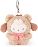 Alternative view 4 of Sanrio Hello Kitty and Friends Café Latte Surprise Plush Blind Box