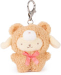 Alternative view 6 of Sanrio Hello Kitty and Friends Café Latte Surprise Plush Blind Box