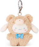 Alternative view 7 of Sanrio Hello Kitty and Friends Café Latte Surprise Plush Blind Box