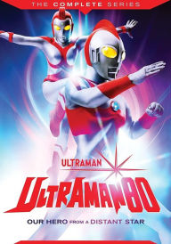 Title: Ultraman 80: The Complete Series [6 Discs]