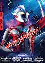 Ultraman Mebius: The Complete Series + 4 Movies