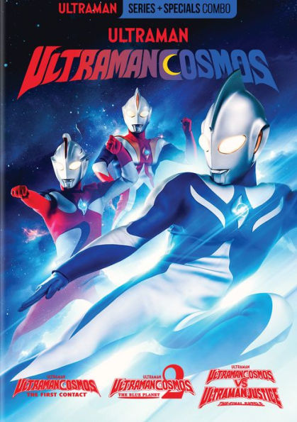 Ultraman Cosmos Complete: 3 Movies