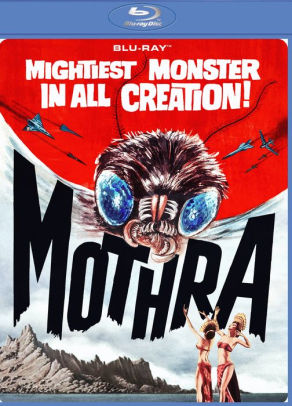 mothra funko pop