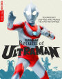 Return of Ultraman: The Complete Series [Blu-ray]