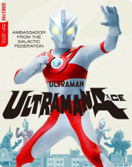 Title: Ultraman Ace: The Complete Series [SteelBook] [Blu-ray] [6 Discs]