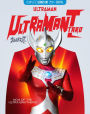 Ultraman Taro: The Complete Series [Blu-ray]