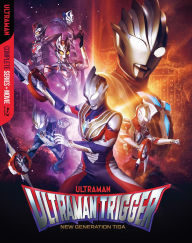 Ultraman Trigger: Complete Series [Blu-ray]
