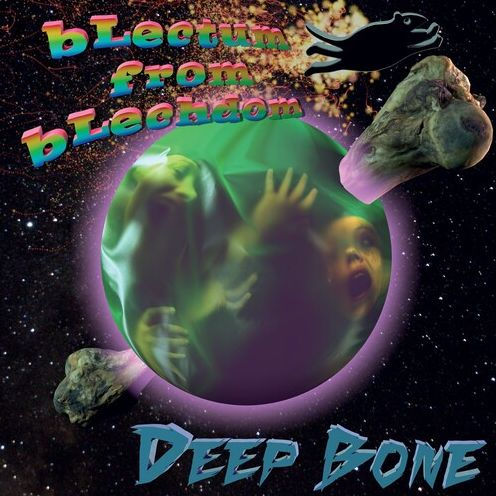 DeepBone [Ruby & Gold Vinyl]