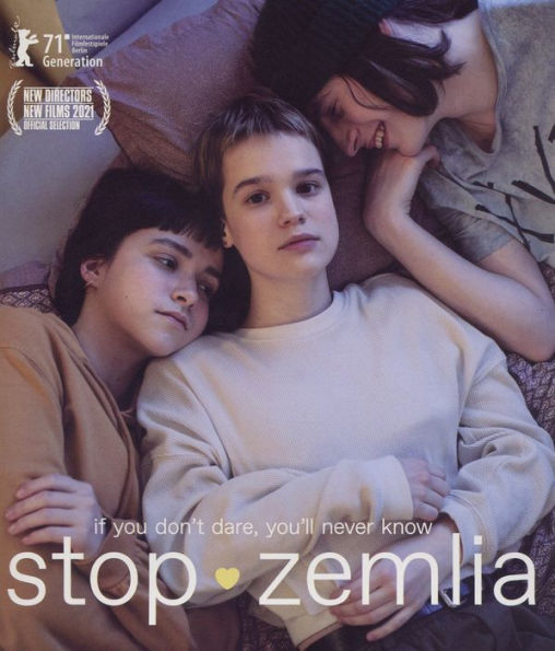 Stop Zemlia [Blu-ray]