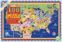 This Land is Your Land 100 Piece Puzzle