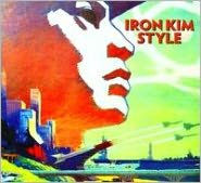 Title: Iron Kim Style, Artist: Iron Kim Style