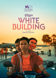 Title: White Building
