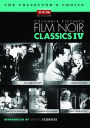 Columbia Pictures Film Noir Classics IV [5 Discs]