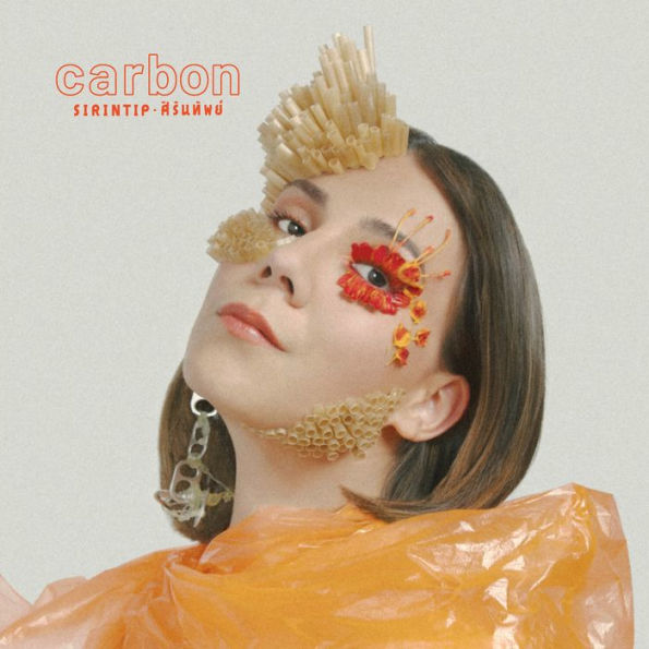 Carbon