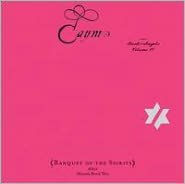 Caym: the Book of Angels, Vol. 17