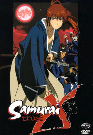 Title: Samurai X: Trust / Japanimation, Author: Samurai X: Trust / Japanimation