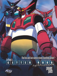 Title: Getter Robo Armageddon Power Pack [4 Discs]