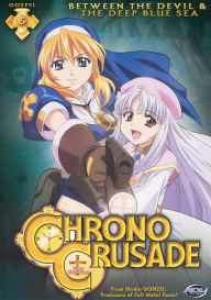 Title: Chrono Crusade, Vol. 5: Between the Devil & the Deep Blue Sea