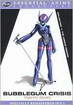 Title: Bubblegum Crisis Tokyo 2040: Collection 1 - The Legend Reborn [2 Discs]