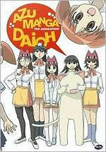 Title: Azumanga Daioh: The Animation - Class Album: The Complete Azumanga Daioh [5 Discs]