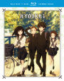 Hyouka: The Complete Series - Part One