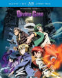 Divine Gate: The Complete Series [Blu-ray/DVD] [4 Discs]