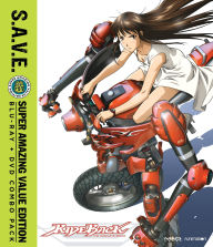 Title: Rideback: The Complete Series [S.A.V.E.] [Blu-ray/DVD] [4 Discs]