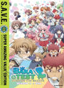 Baka & Test: Season 2/OVA [S.A.V.E.] [3 Discs]