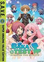 Baka & Test: Season One [S.A.V.E.] [2 Discs]