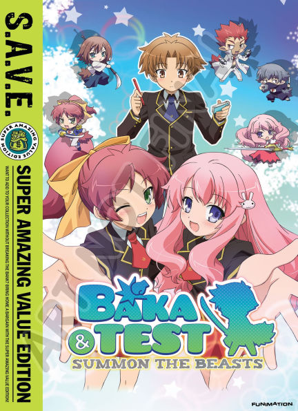 Baka & Test: Season One [S.A.V.E.] [2 Discs]