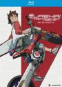 Eureka Seven: Part One [4 Discs] [Blu-ray]