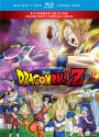 DragonBall Z: Battle of Gods [Uncut/Theatrical] [3 Discs] [Blu-ray/DVD]