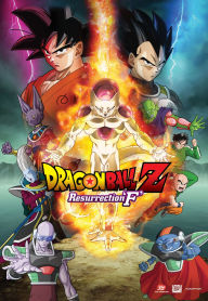 Title: Dragonball Z: Resurrection 'F'